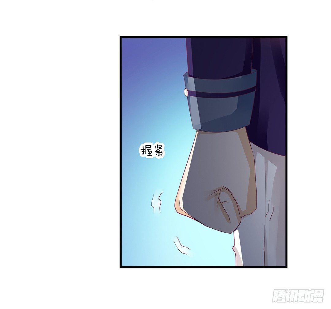 告白(1/2)-第94话
