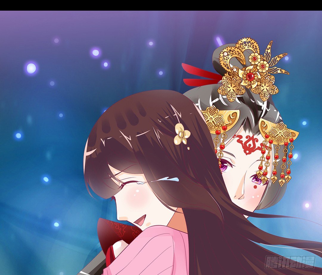 告白(1/2)-第94话