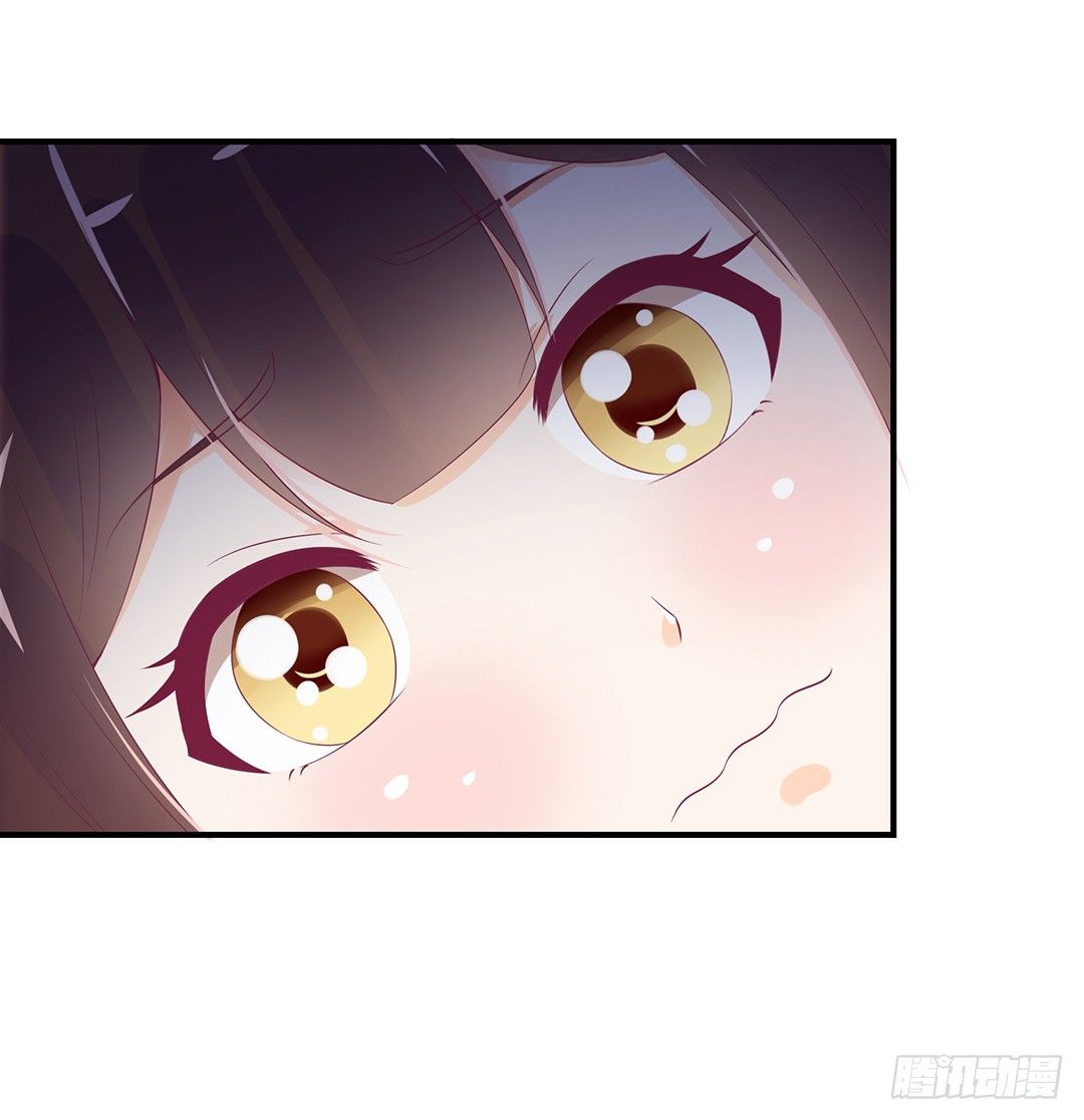 你对我最好了！-第96话