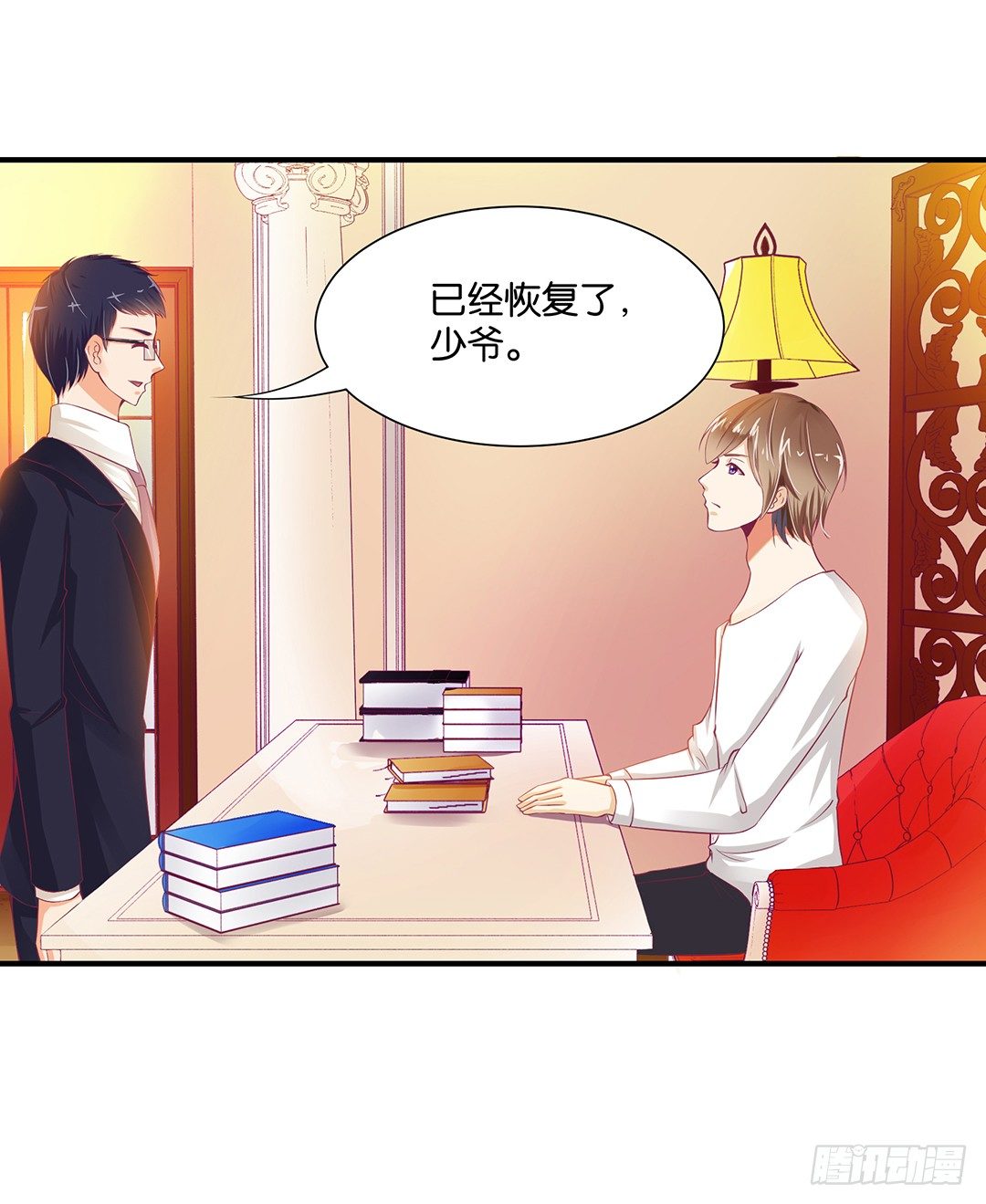 不敢面对的人&hellip;&hellip;-第98话