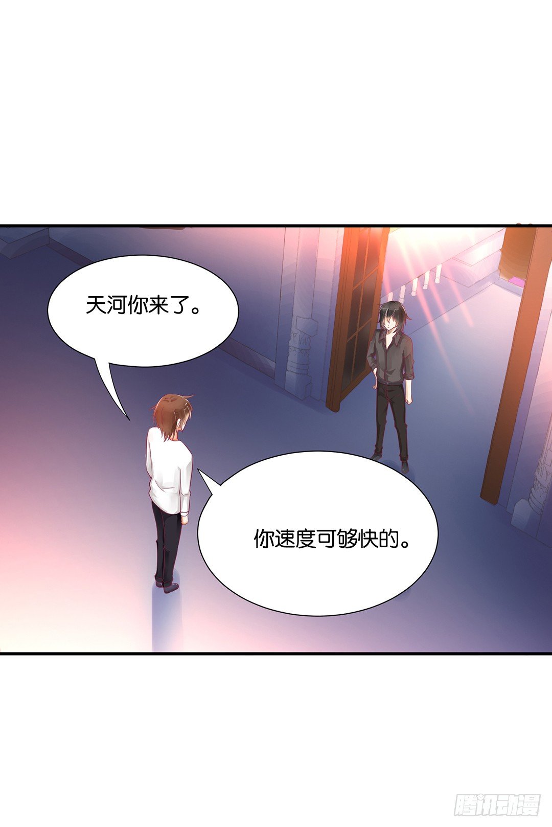 不敢面对的人&hellip;&hellip;-第98话