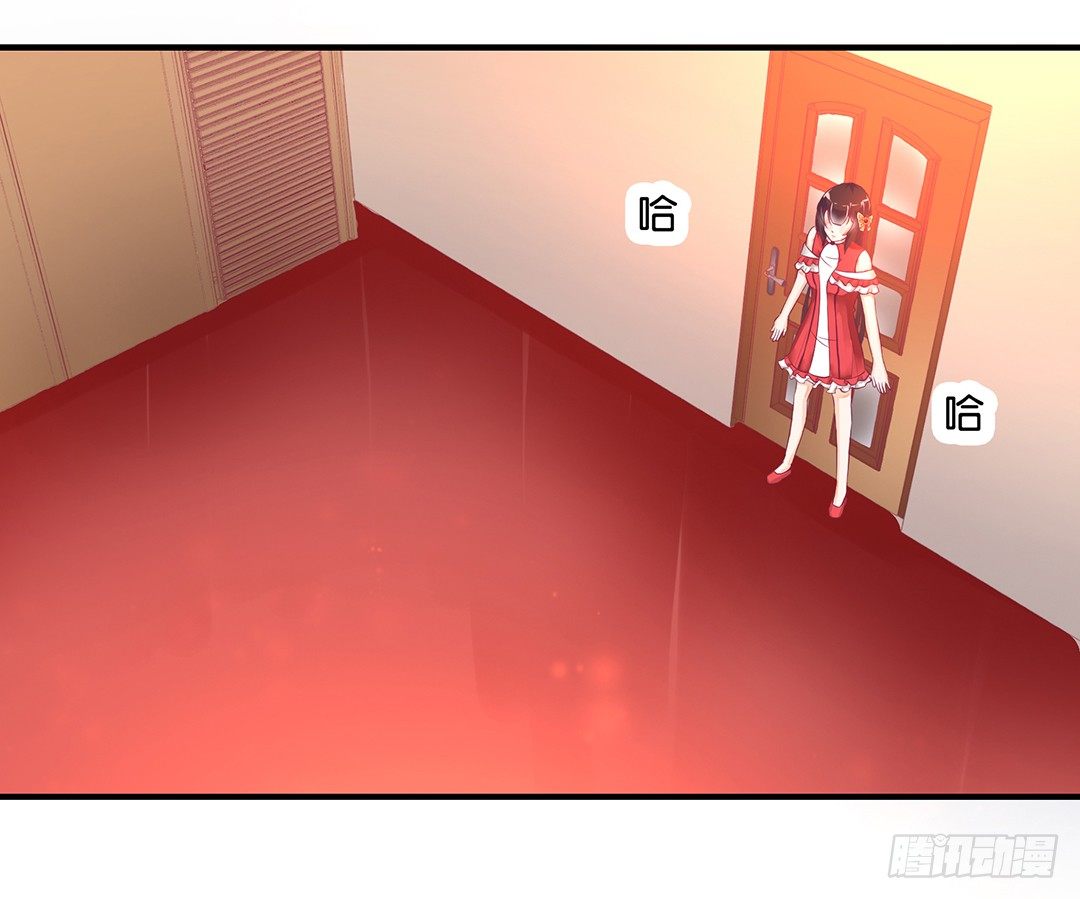 不敢面对的人&hellip;&hellip;-第98话