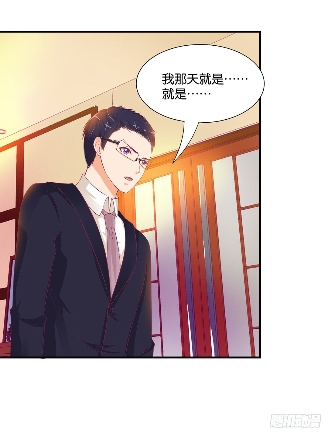 不敢面对的人&hellip;&hellip;-第98话