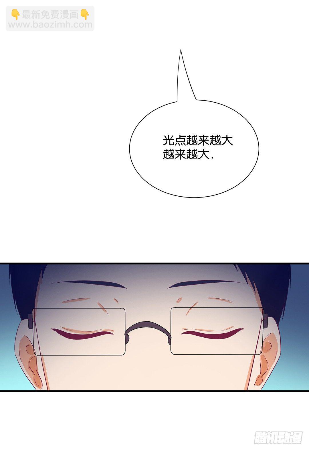 不敢面对的人&hellip;&hellip;-第98话