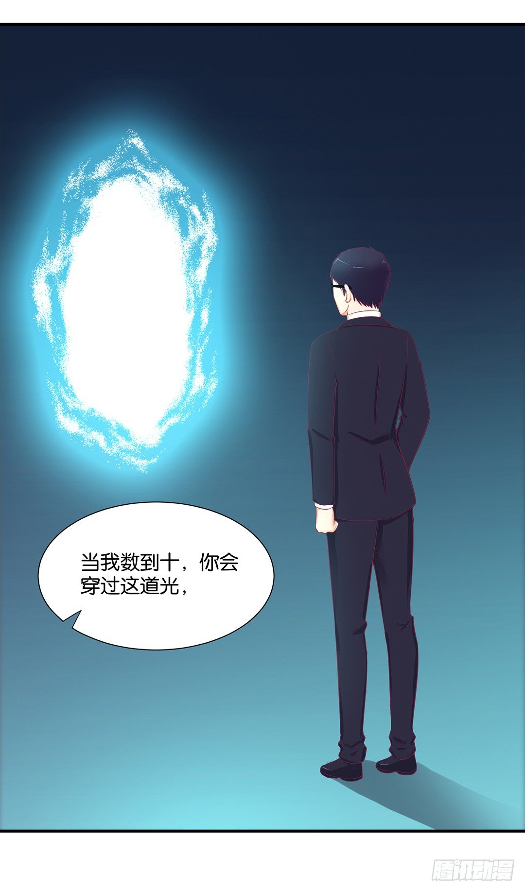 不敢面对的人&hellip;&hellip;-第98话