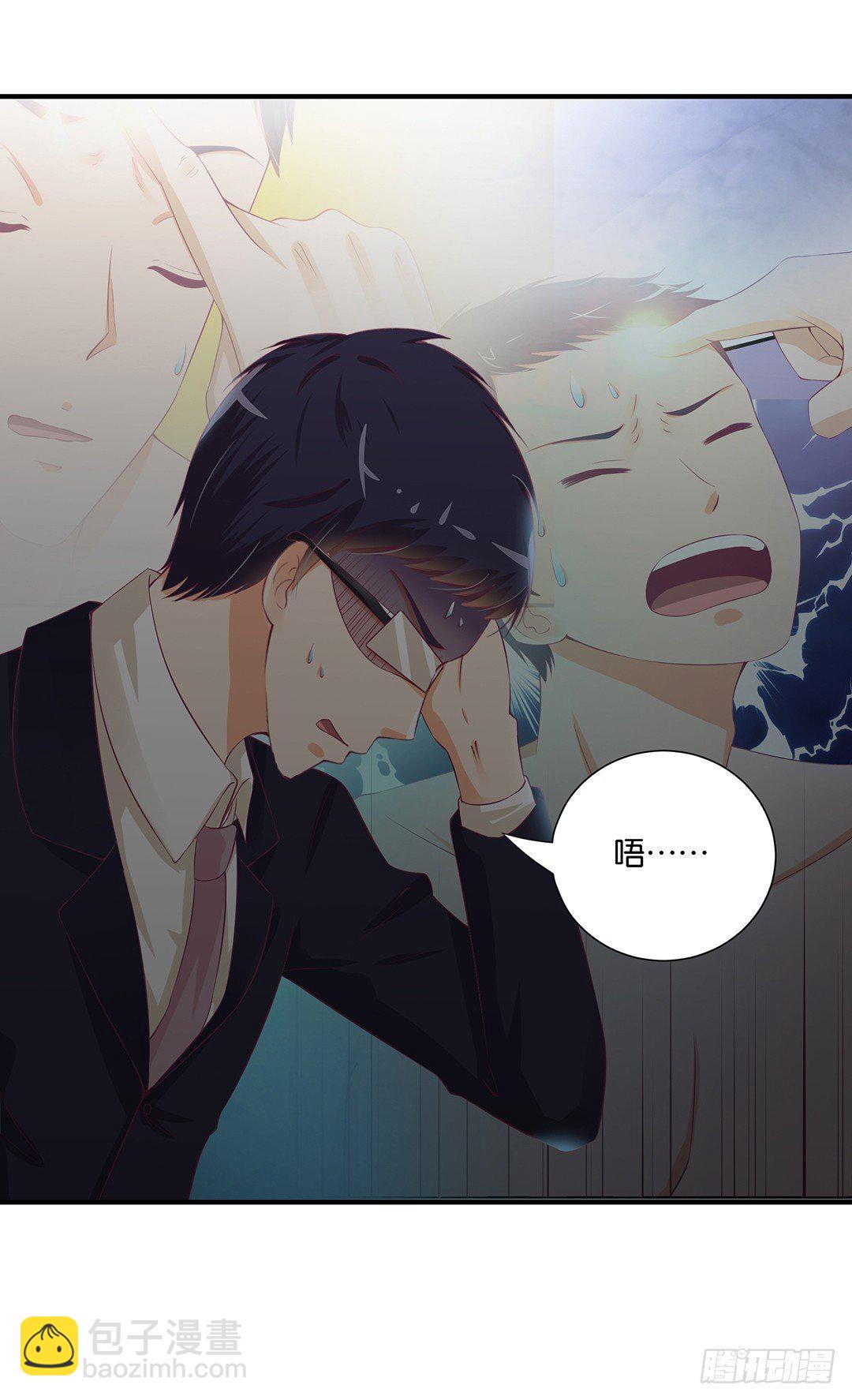 不敢面对的人&hellip;&hellip;-第98话