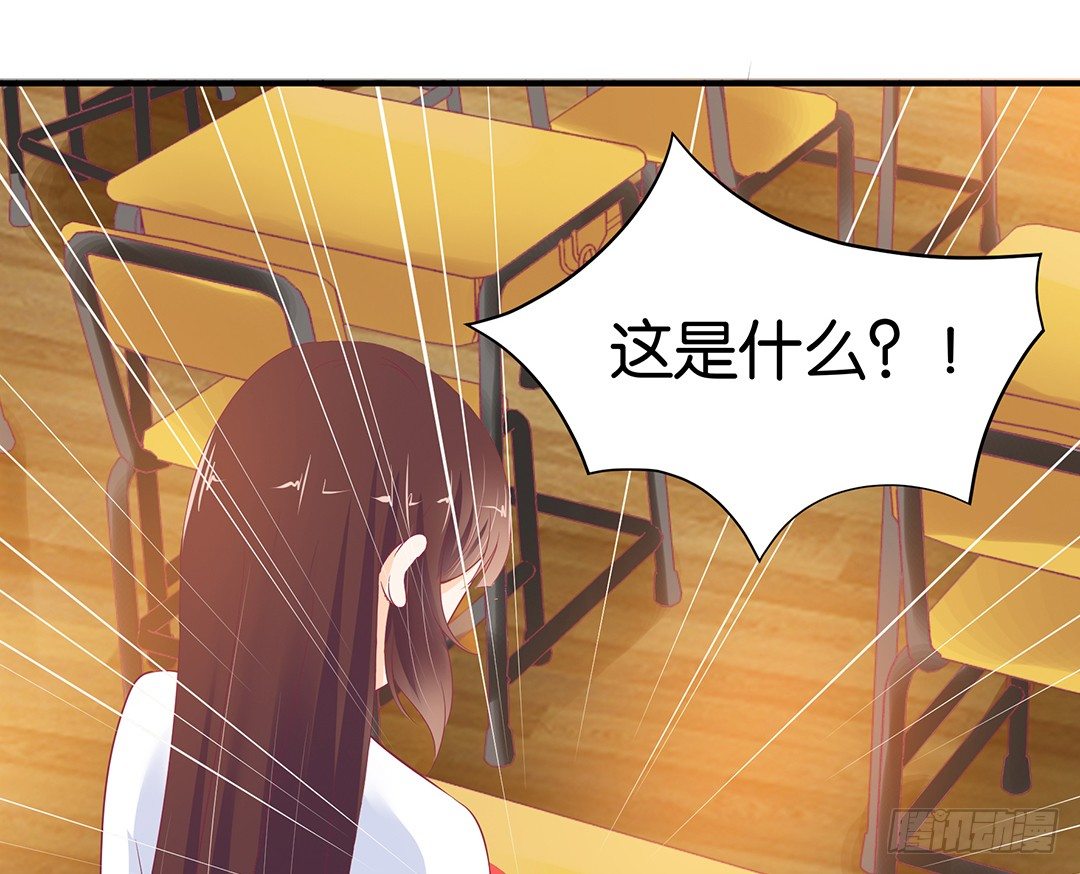 总有刁民想非礼朕（2）-第100话