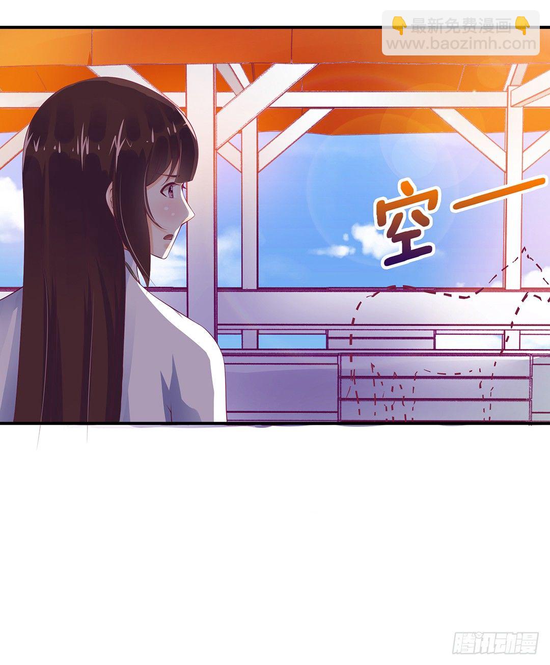 总有刁民想非礼朕（2）-第100话