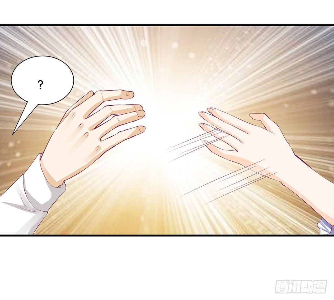 总有刁民想非礼朕（2）-第100话