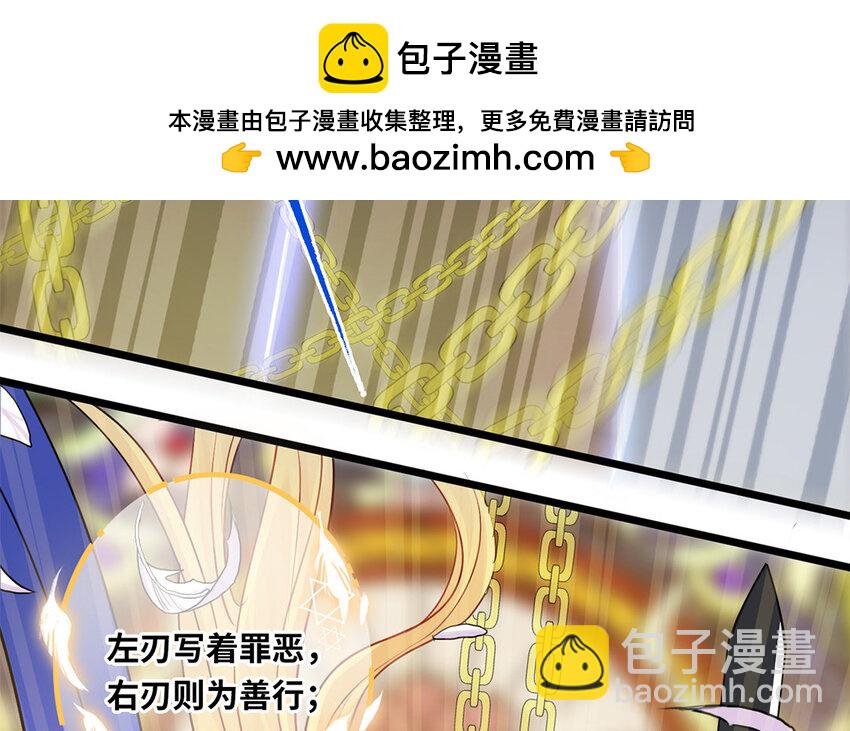 10 第9话 眼泪(1/2)-第10话