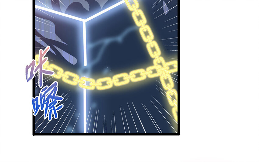 10 第9话 眼泪(1/2)-第10话