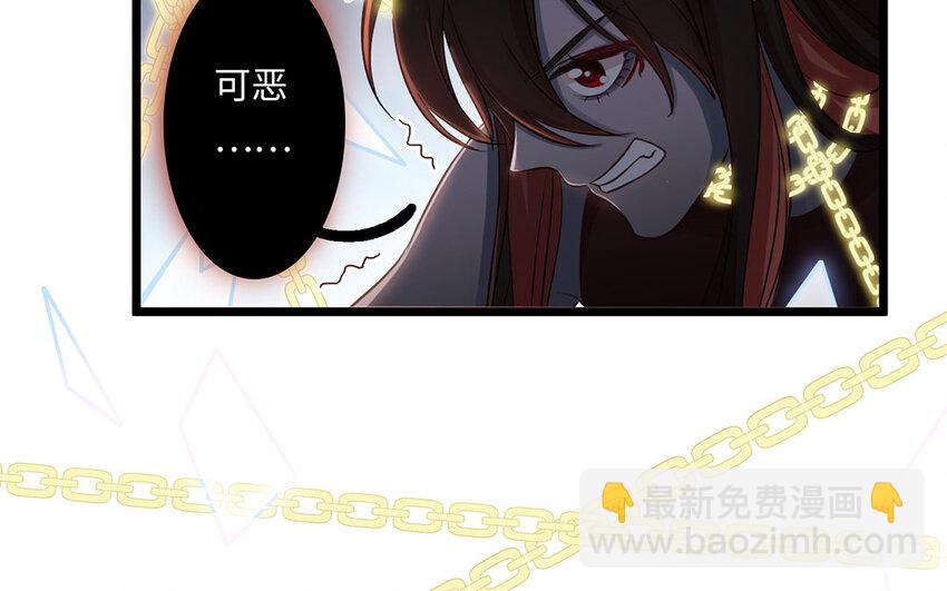10 第9话 眼泪(1/2)-第10话