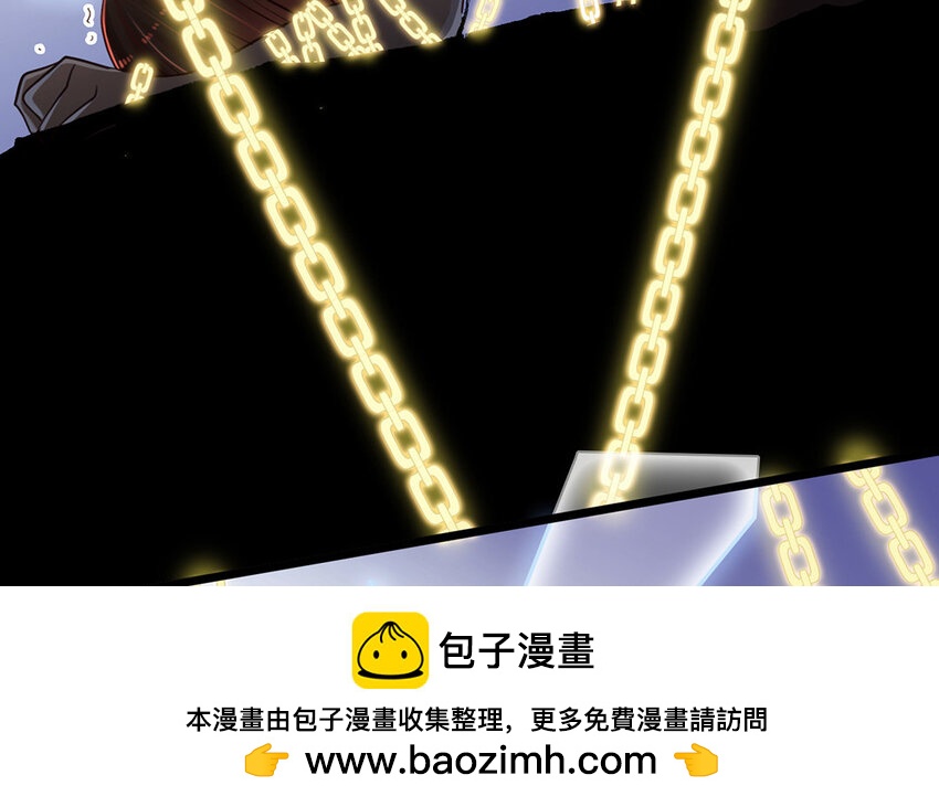 10 第9话 眼泪(1/2)-第10话