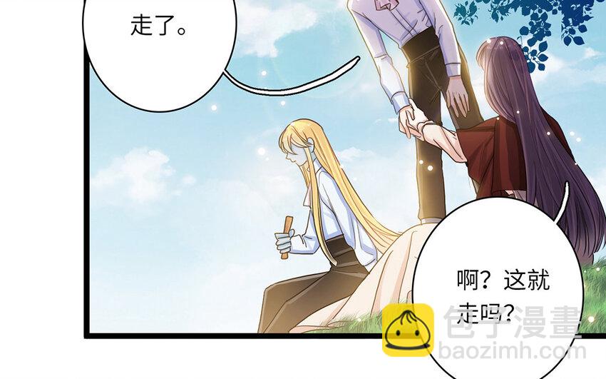 12 第11话 过去(1/2)-第12话