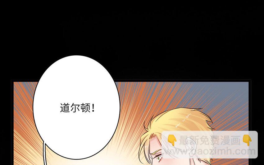 12 第11话 过去(1/2)-第12话