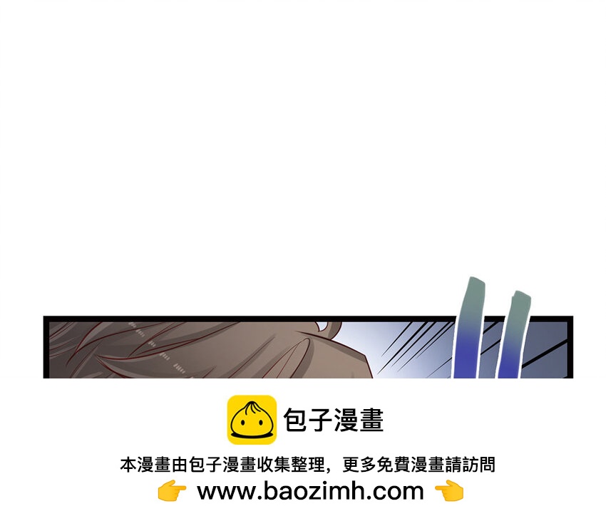 14 第13话 你的名字(1/2)-第14话