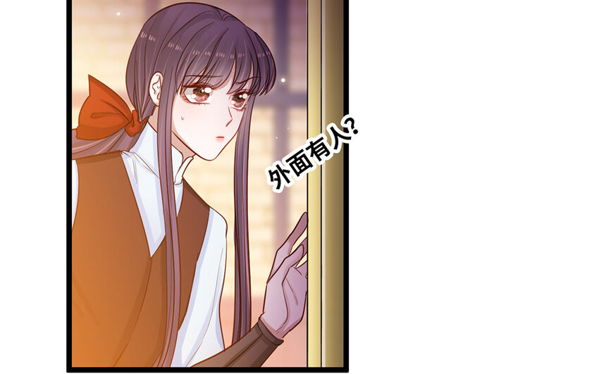 16 第15话 初见时可爱的你(1/3)-第16话