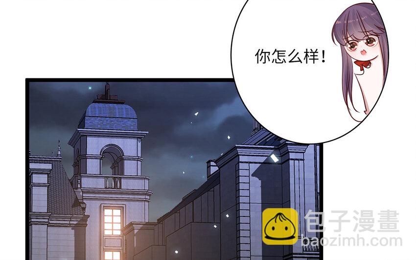 16 第15话 初见时可爱的你(1/3)-第16话