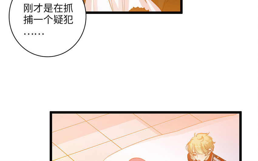 16 第15话 初见时可爱的你(1/3)-第16话
