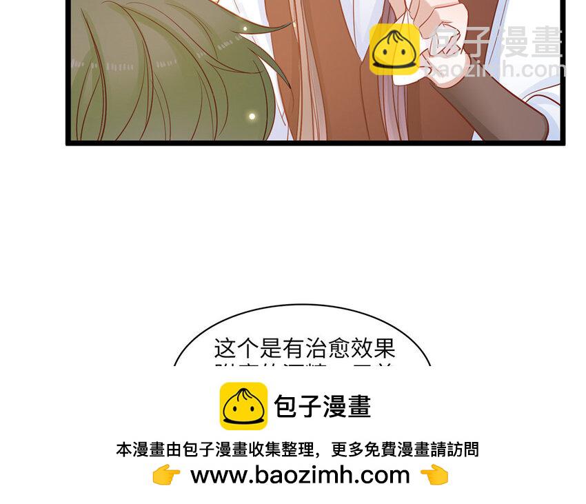 16 第15话 初见时可爱的你(1/3)-第16话