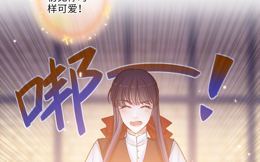 16 第15话 初见时可爱的你(1/3)-第16话