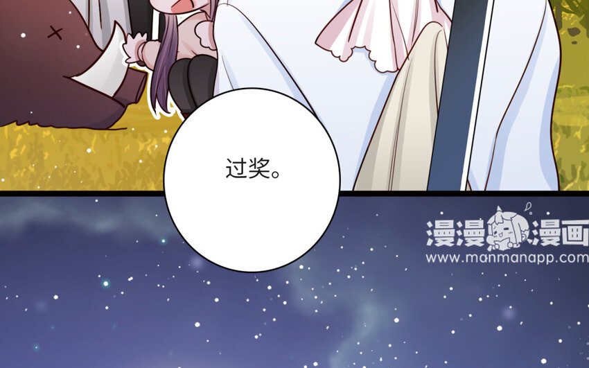 18 第17话 独立生活(1/3)-第18话
