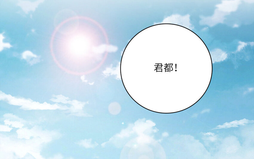 18 第17话 独立生活(1/3)-第18话