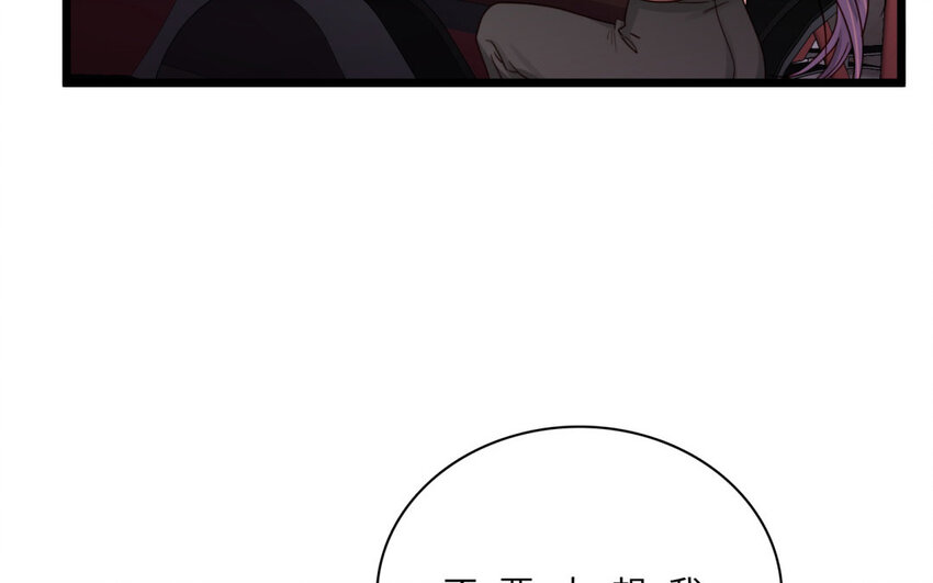 18 第17话 独立生活(1/3)-第18话