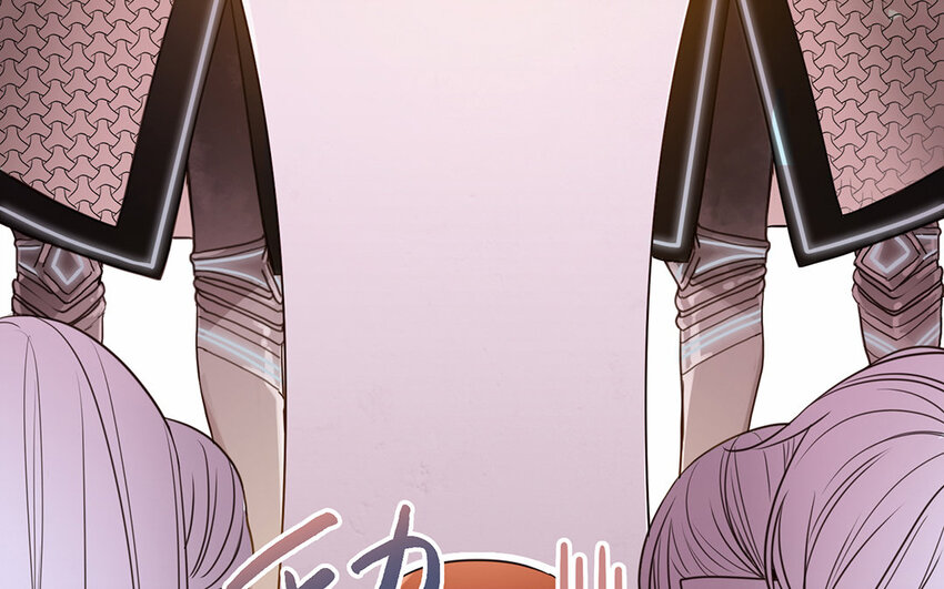 2 第1话 让人羞耻的公开处刑(1/3)-第2话