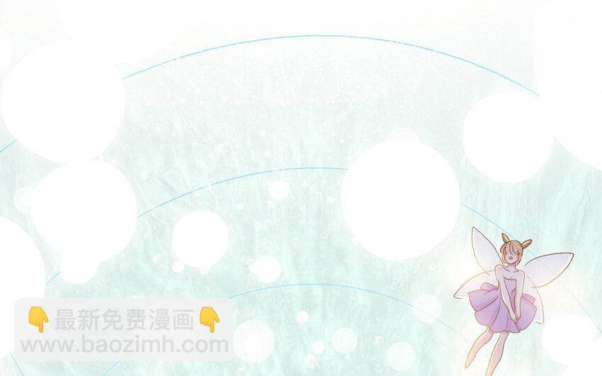 22 第20话 强大的魔力(1/2)-第22话