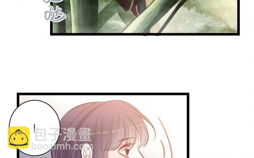 22 第20话 强大的魔力(1/2)-第22话