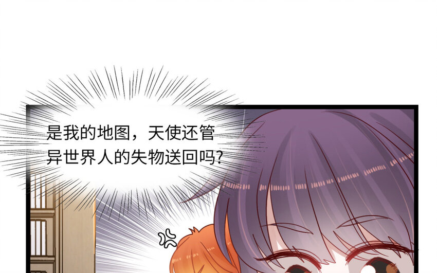 24 第22话 天使快递员+春节小剧场(1/2)-第24话