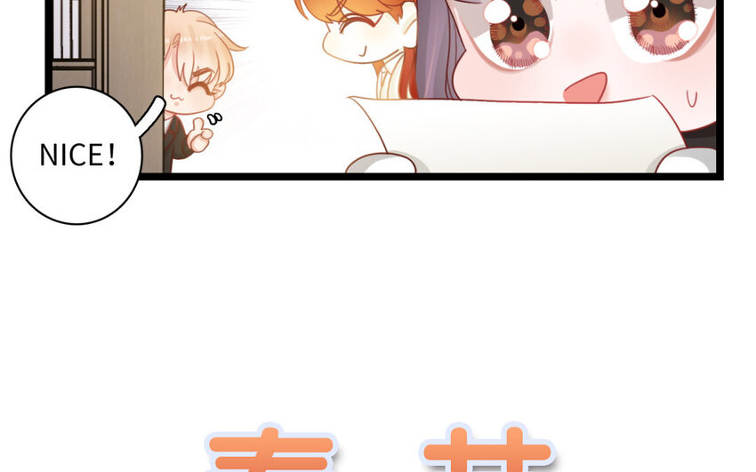 24 第22话 天使快递员+春节小剧场(1/2)-第24话