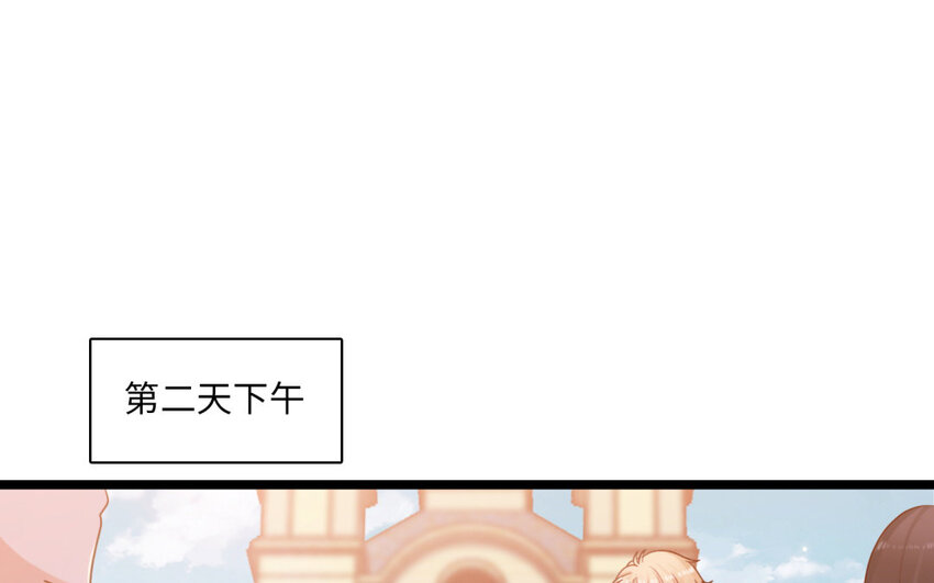 26 第24话 制服诱惑(1/2)-第26话