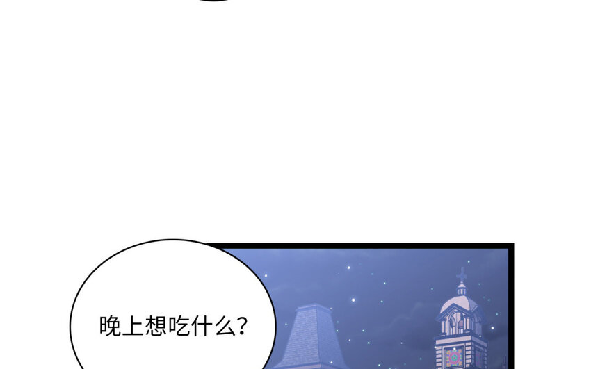 28 第25话 无家可归(1/2)-第28话
