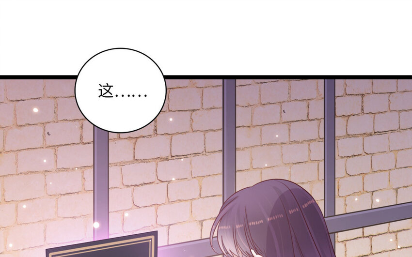 28 第25话 无家可归(1/2)-第28话