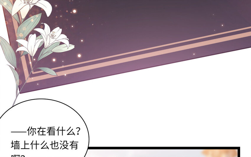 28 第25话 无家可归(1/2)-第28话