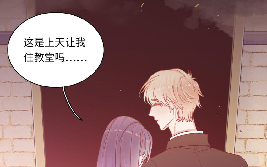 28 第25话 无家可归(1/2)-第28话