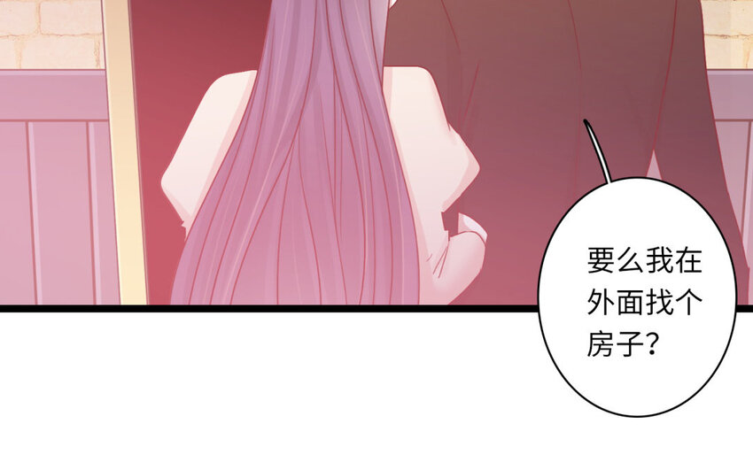 28 第25话 无家可归(1/2)-第28话
