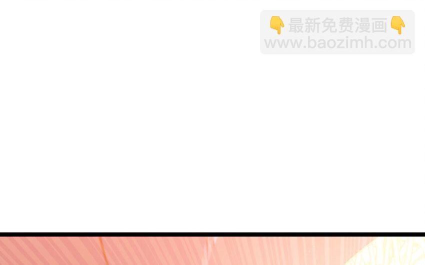30 第27话 奇怪的态度(1/2)-第30话