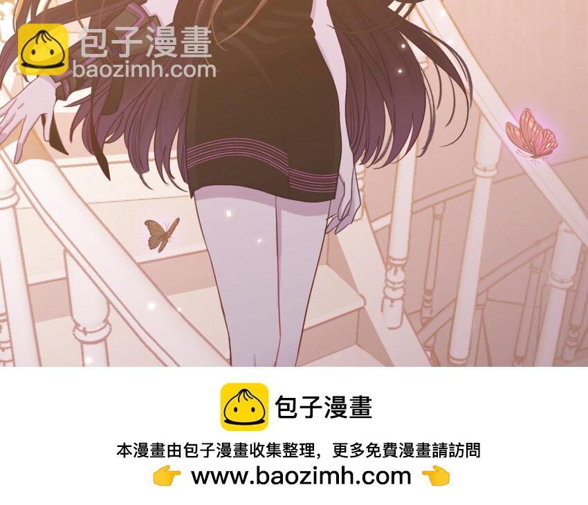 30 第27话 奇怪的态度(1/2)-第30话