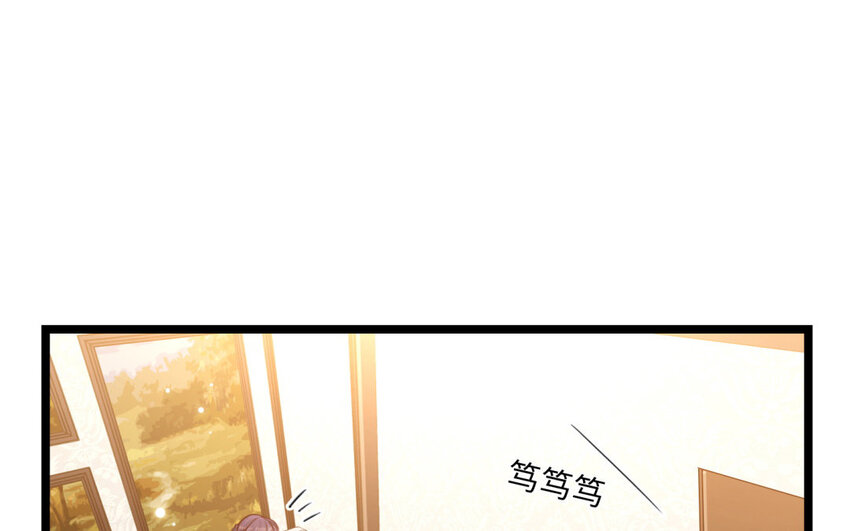 32 第29话 曾经的她(1/3)-第32话