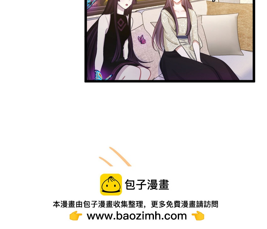 32 第29话 曾经的她(1/3)-第32话