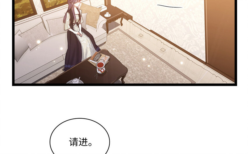 32 第29话 曾经的她(1/3)-第32话