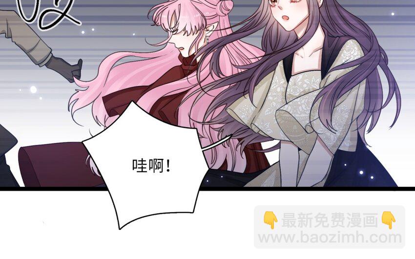 35 第32话 你让我恐惧？(1/2)-第34话