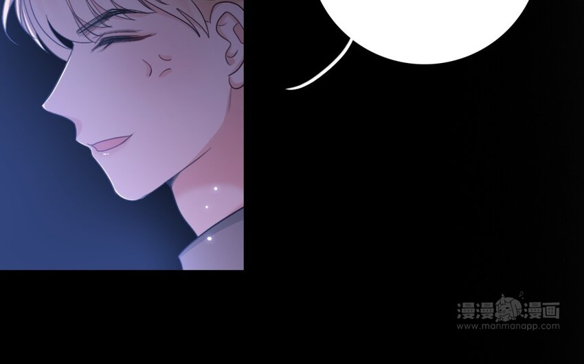 35 第32话 你让我恐惧？(1/2)-第34话