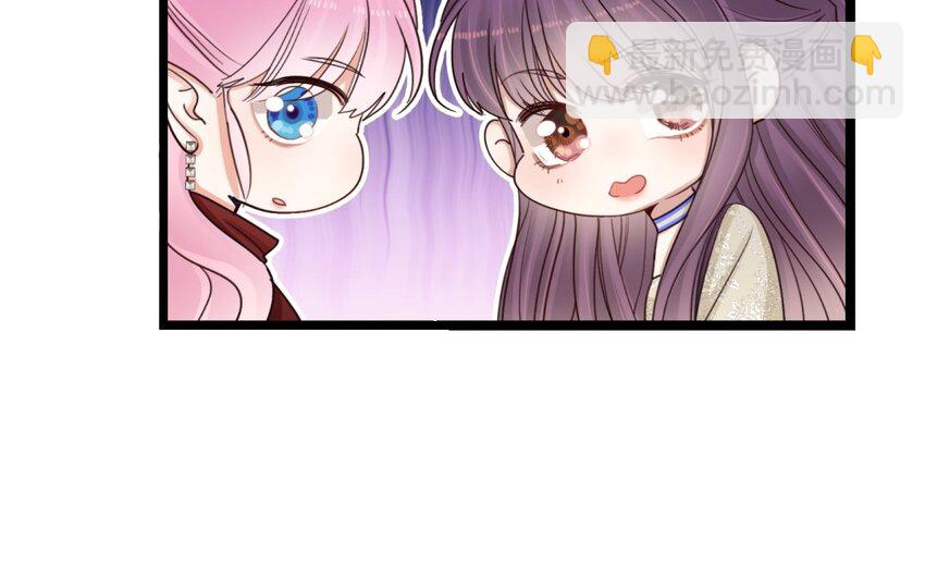 35 第32话 你让我恐惧？(1/2)-第34话
