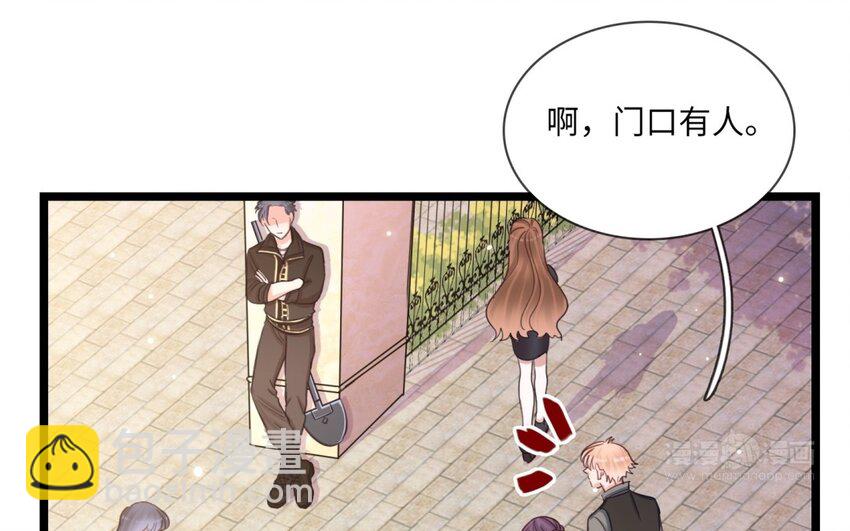 37 第34话 一起上路吧(1/2)-第36话