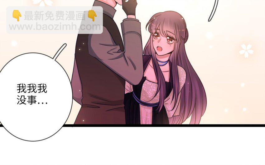 37 第34话 一起上路吧(1/2)-第36话