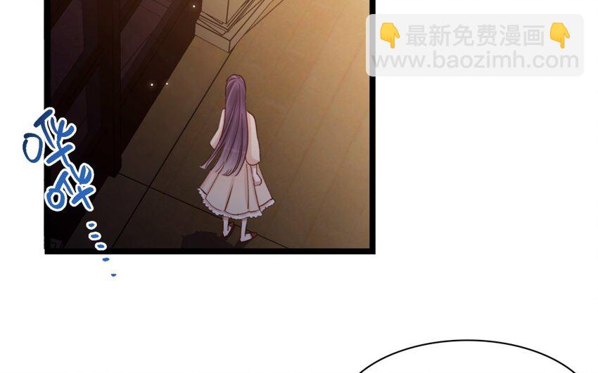 39 第36话 道尔顿的突击检查(1/2)-第38话